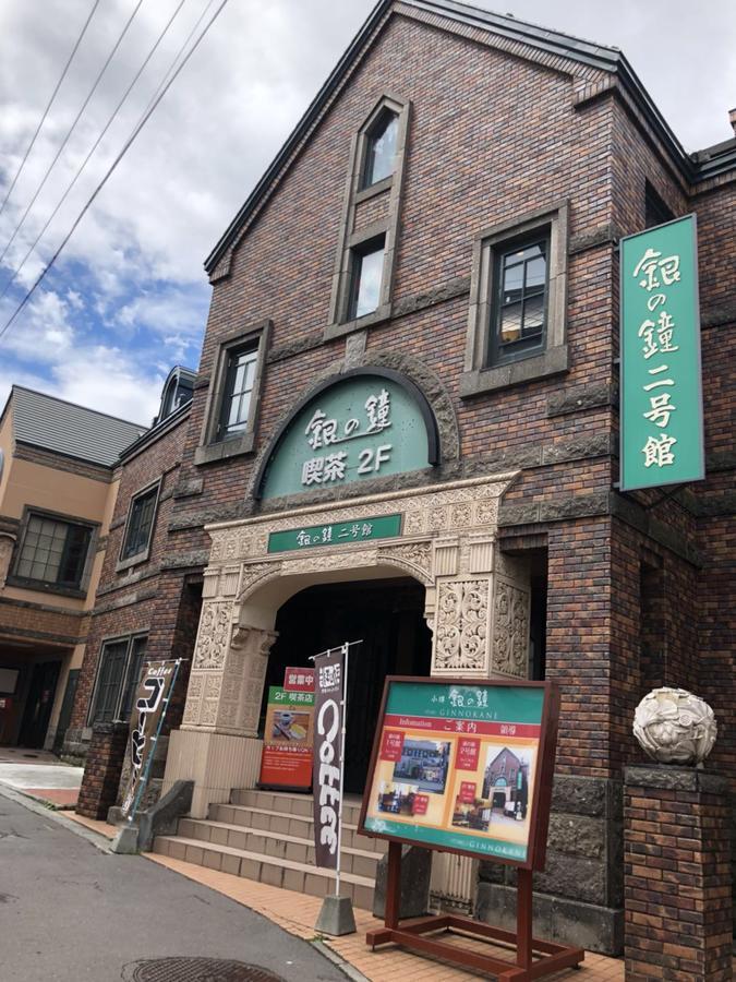 Guest House Ringo Otaru Esterno foto