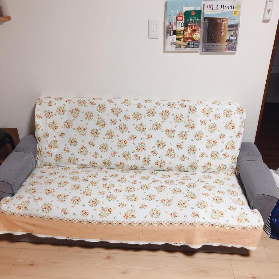 Guest House Ringo Otaru Esterno foto