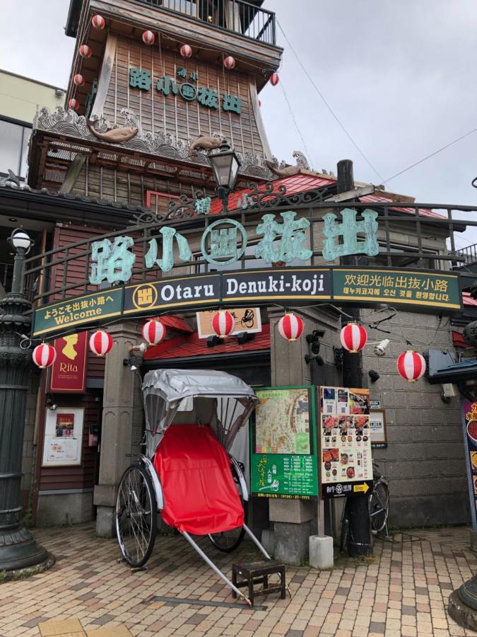 Guest House Ringo Otaru Esterno foto